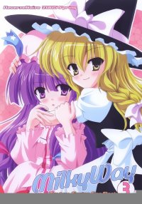 BUY NEW touhou - 138292 Premium Anime Print Poster